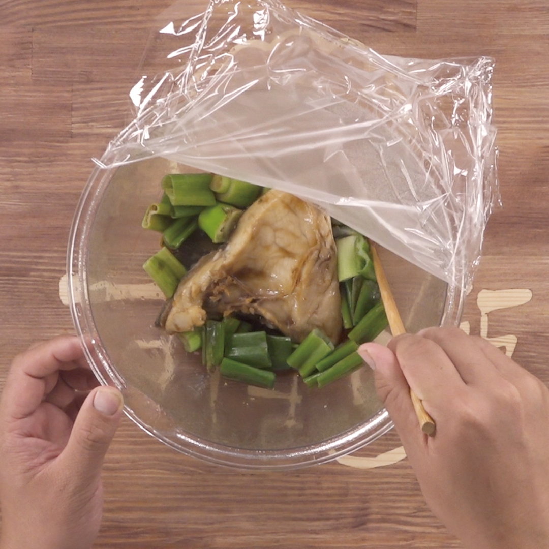 レンジで簡単 8分で完成 カンパチのカマの煮付け ズボラ飯 ズボラ飯 簡単料理レシピ動画サイト ずぼらめしjp